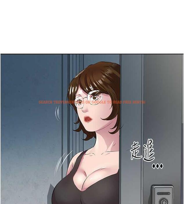 查看漫画今天吃飽了嗎？ - 第39話-我快到極限了! - tymanga.com中的1844312图片