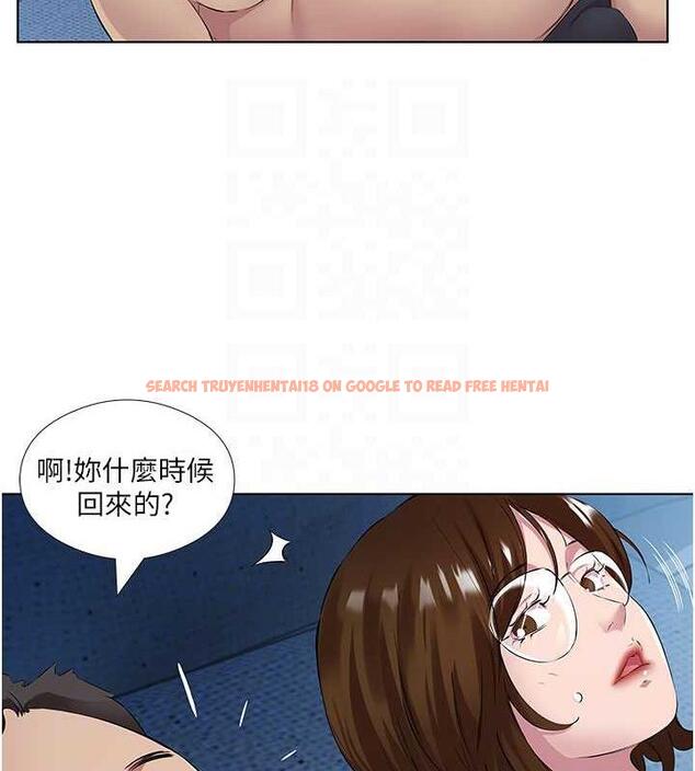 查看漫画今天吃飽了嗎？ - 第39話-我快到極限了! - tymanga.com中的1844332图片