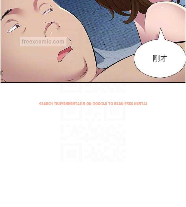查看漫画今天吃飽了嗎？ - 第39話-我快到極限了! - tymanga.com中的1844333图片