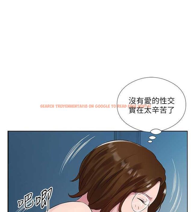 查看漫画今天吃飽了嗎？ - 第39話-我快到極限了! - tymanga.com中的1844351图片