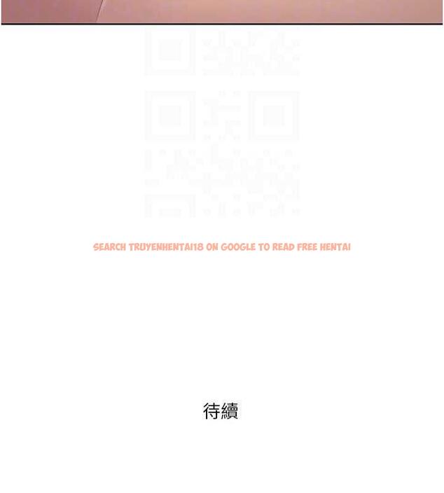 查看漫画今天吃飽了嗎？ - 第39話-我快到極限了! - tymanga.com中的1844362图片