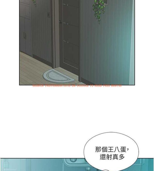 查看漫画今天吃飽了嗎？ - 第40話-被視姦的快感 - tymanga.com中的1863985图片
