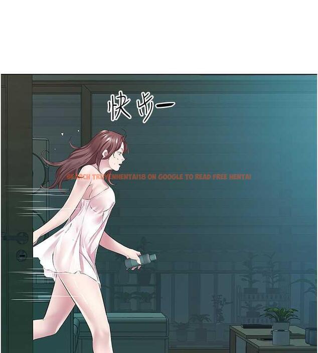 查看漫画今天吃飽了嗎？ - 第40話-被視姦的快感 - tymanga.com中的1864000图片