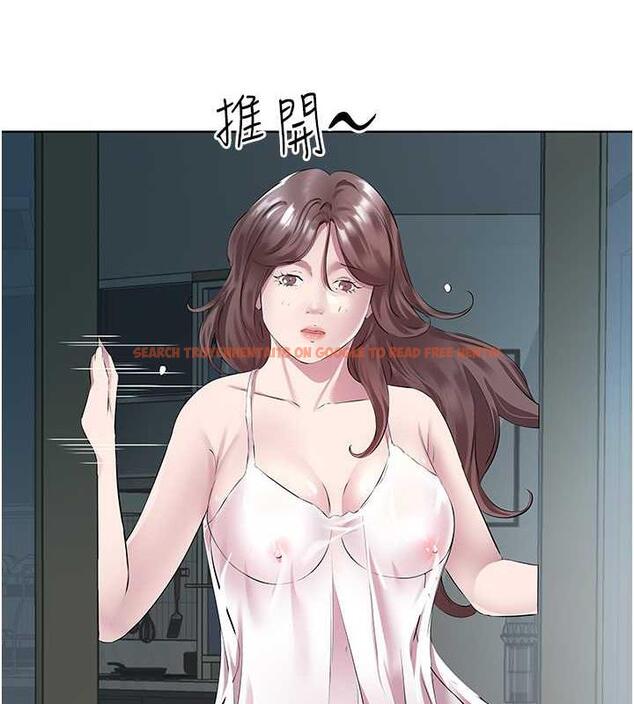 查看漫画今天吃飽了嗎？ - 第40話-被視姦的快感 - tymanga.com中的1864002图片
