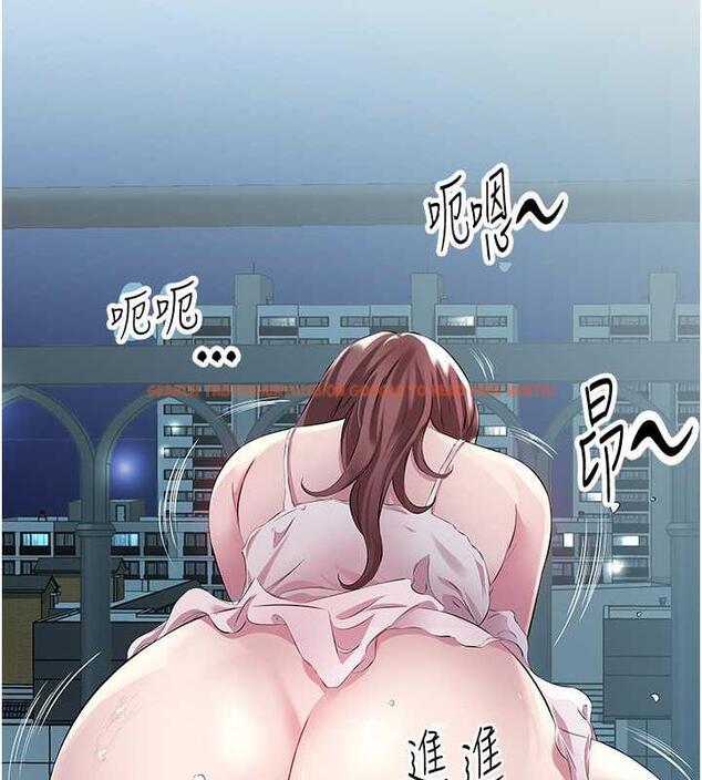 查看漫画今天吃飽了嗎？ - 第40話-被視姦的快感 - tymanga.com中的1864011图片