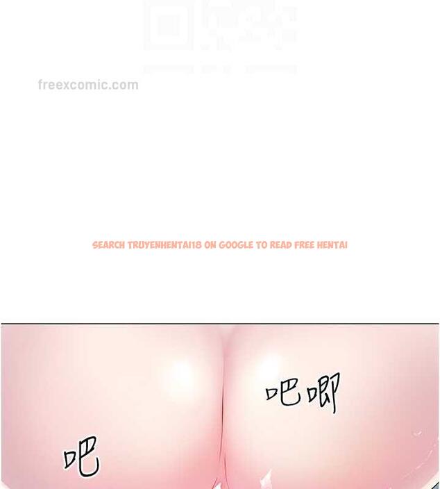 查看漫画今天吃飽了嗎？ - 第40話-被視姦的快感 - tymanga.com中的1864019图片