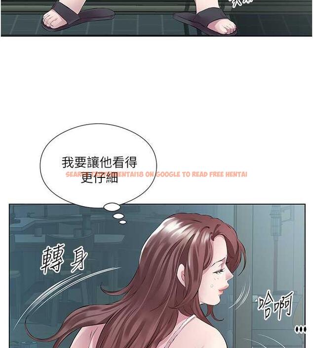 查看漫画今天吃飽了嗎？ - 第40話-被視姦的快感 - tymanga.com中的1864023图片