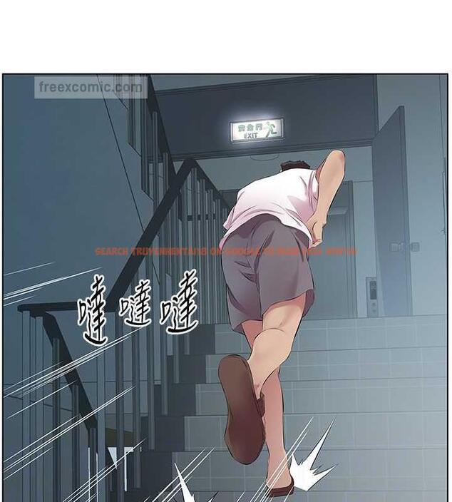 查看漫画今天吃飽了嗎？ - 第40話-被視姦的快感 - tymanga.com中的1864039图片