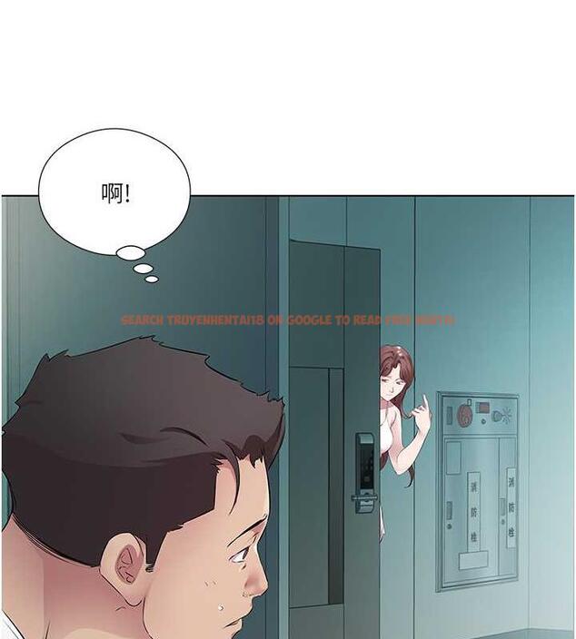 查看漫画今天吃飽了嗎？ - 第40話-被視姦的快感 - tymanga.com中的1864043图片