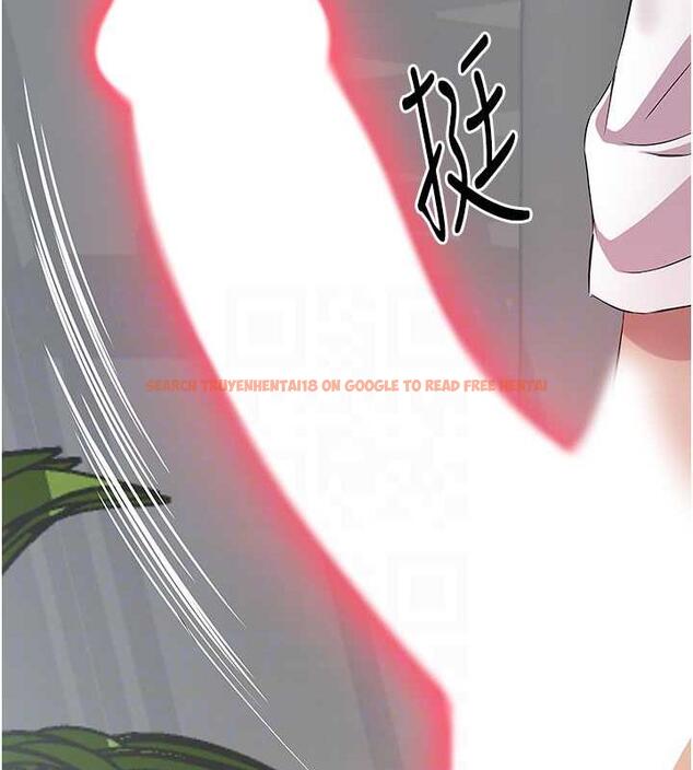 查看漫画今天吃飽了嗎？ - 第40話-被視姦的快感 - tymanga.com中的1864057图片