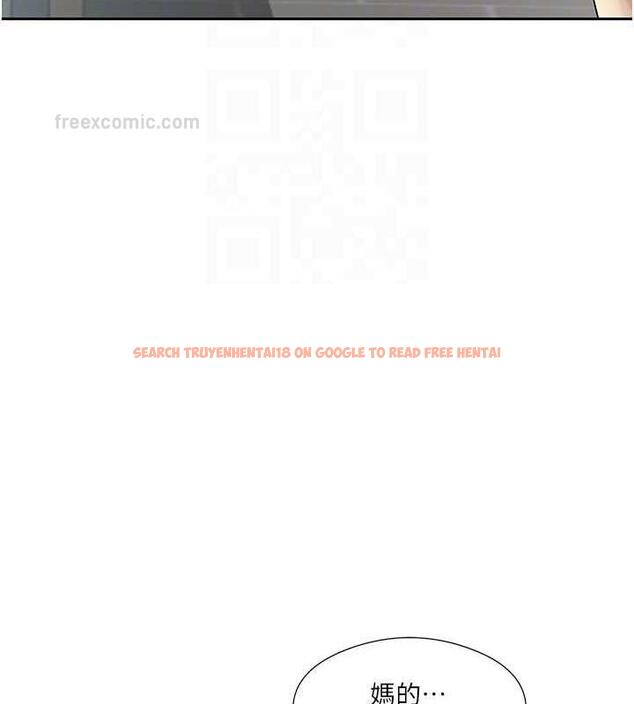 查看漫画今天吃飽了嗎？ - 第40話-被視姦的快感 - tymanga.com中的1864059图片