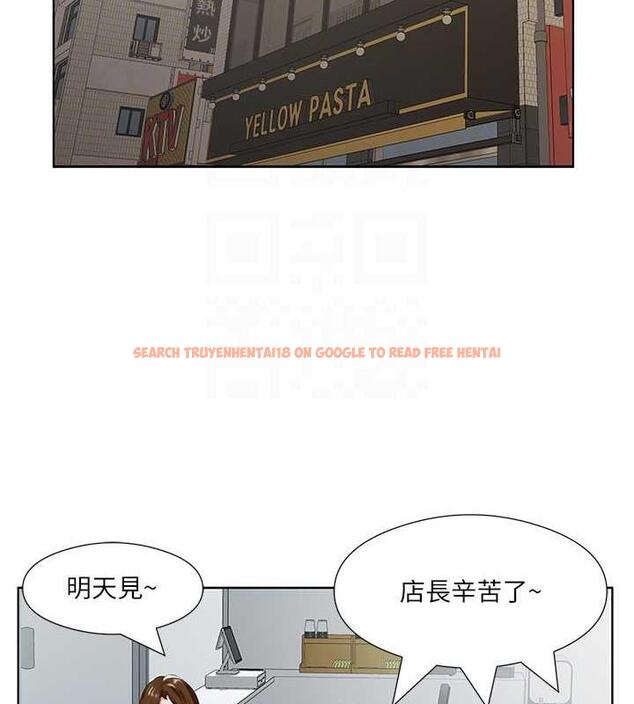 查看漫画今天吃飽了嗎？ - 第41話-要不要三個人一起玩? - www.tymanga.com中的1883833图片
