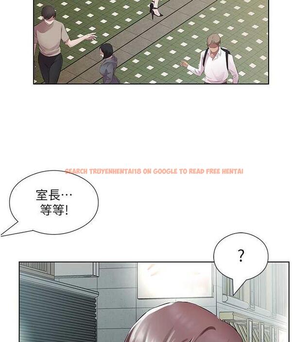 查看漫画今天吃飽了嗎？ - 第41話-要不要三個人一起玩? - www.tymanga.com中的1883837图片