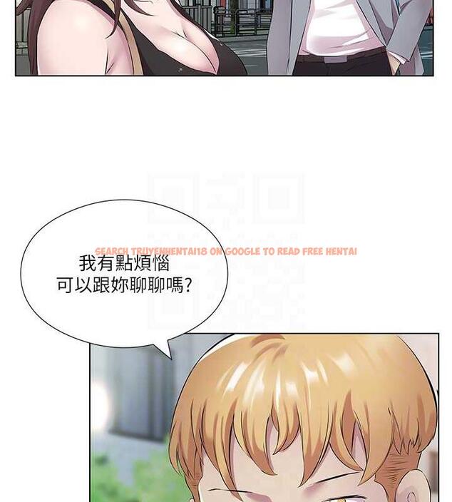 查看漫画今天吃飽了嗎？ - 第41話-要不要三個人一起玩? - www.tymanga.com中的1883842图片