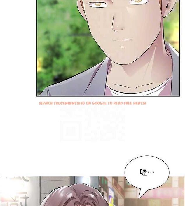 查看漫画今天吃飽了嗎？ - 第41話-要不要三個人一起玩? - www.tymanga.com中的1883843图片