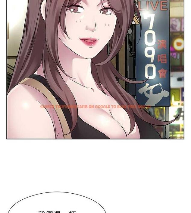 查看漫画今天吃飽了嗎？ - 第41話-要不要三個人一起玩? - www.tymanga.com中的1883846图片