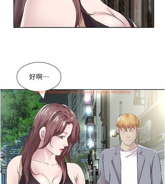 查看漫画今天吃飽了嗎？ - 第41話-要不要三個人一起玩? - www.tymanga.com中的1883849图片