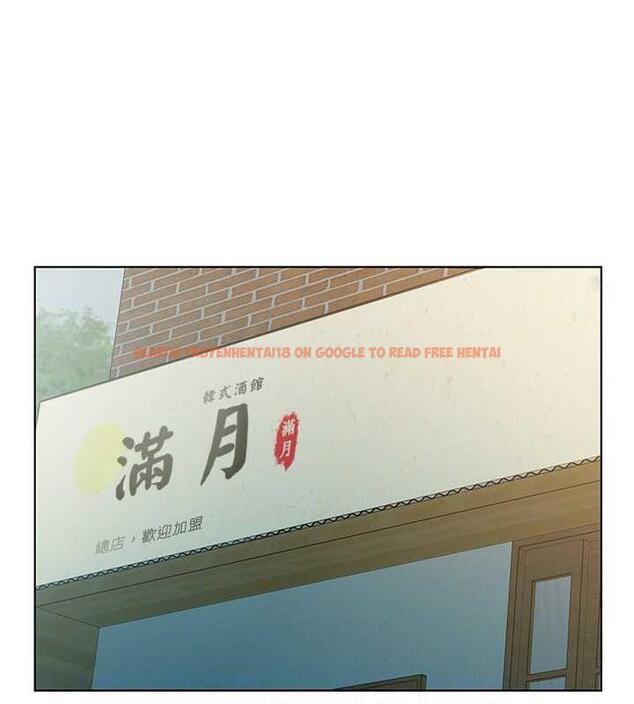 查看漫画今天吃飽了嗎？ - 第41話-要不要三個人一起玩? - www.tymanga.com中的1883852图片