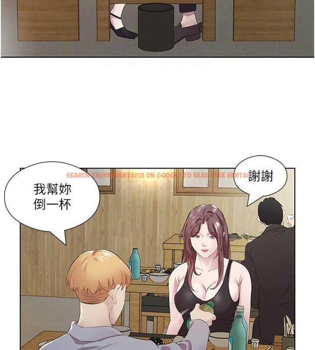 查看漫画今天吃飽了嗎？ - 第41話-要不要三個人一起玩? - www.tymanga.com中的1883854图片