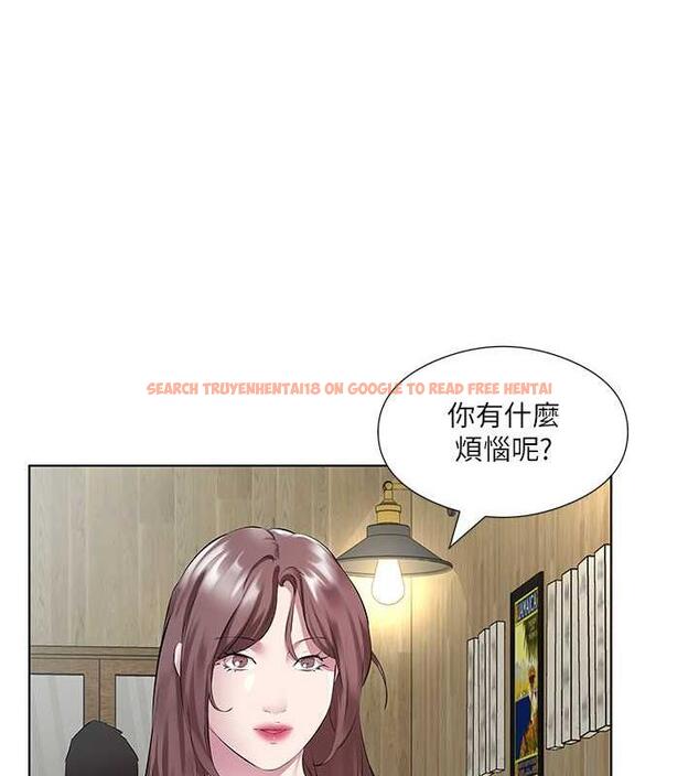 查看漫画今天吃飽了嗎？ - 第41話-要不要三個人一起玩? - www.tymanga.com中的1883859图片