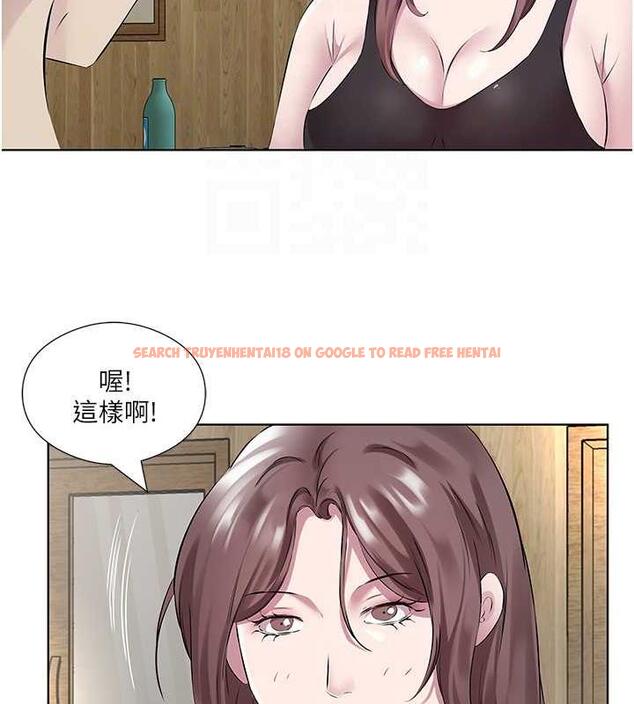 查看漫画今天吃飽了嗎？ - 第41話-要不要三個人一起玩? - www.tymanga.com中的1883864图片