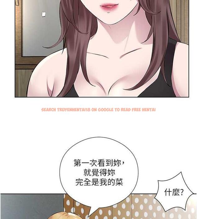 查看漫画今天吃飽了嗎？ - 第41話-要不要三個人一起玩? - www.tymanga.com中的1883865图片