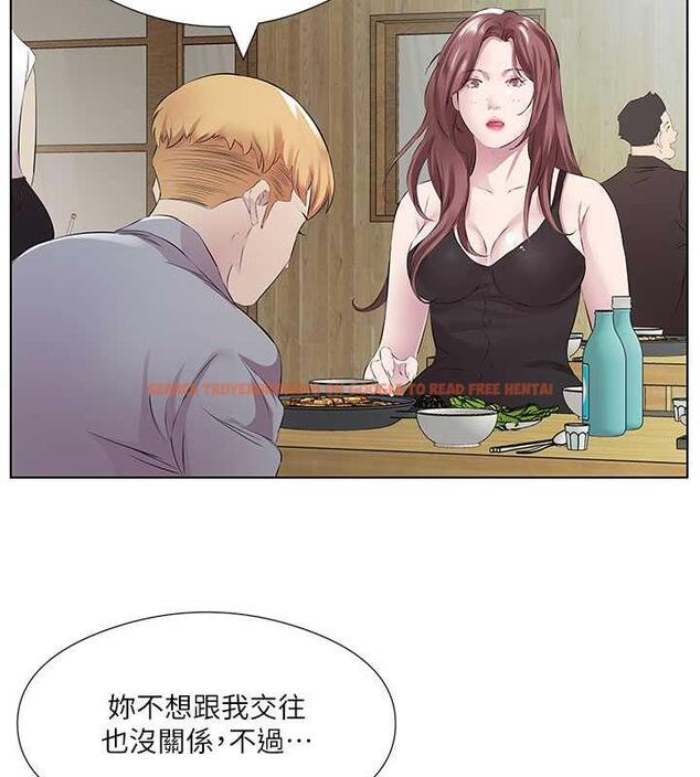 查看漫画今天吃飽了嗎？ - 第41話-要不要三個人一起玩? - www.tymanga.com中的1883870图片