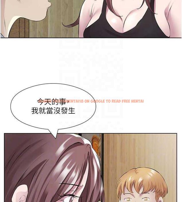 查看漫画今天吃飽了嗎？ - 第41話-要不要三個人一起玩? - www.tymanga.com中的1883873图片