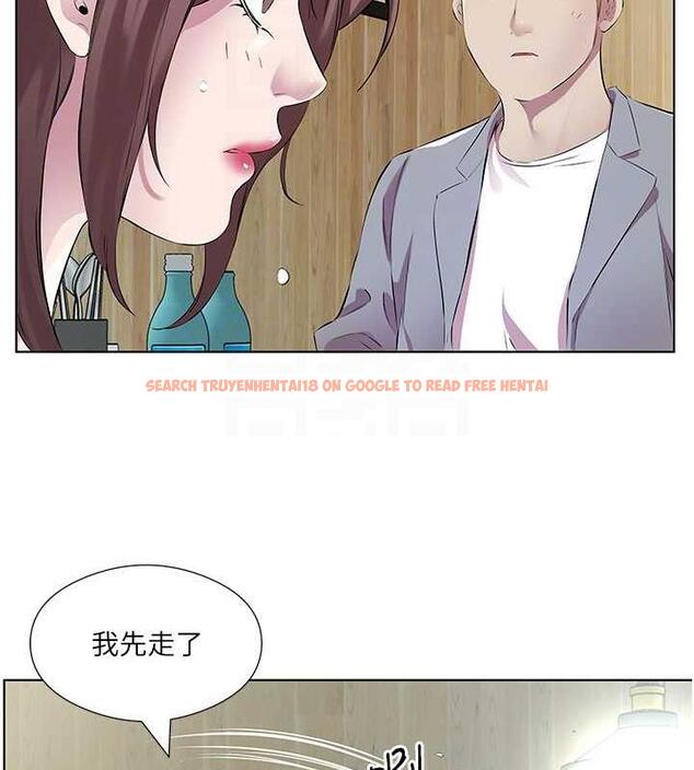 查看漫画今天吃飽了嗎？ - 第41話-要不要三個人一起玩? - www.tymanga.com中的1883874图片