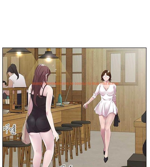 查看漫画今天吃飽了嗎？ - 第41話-要不要三個人一起玩? - www.tymanga.com中的1883876图片