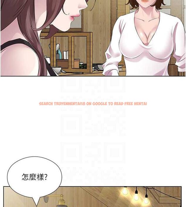 查看漫画今天吃飽了嗎？ - 第41話-要不要三個人一起玩? - www.tymanga.com中的1883878图片