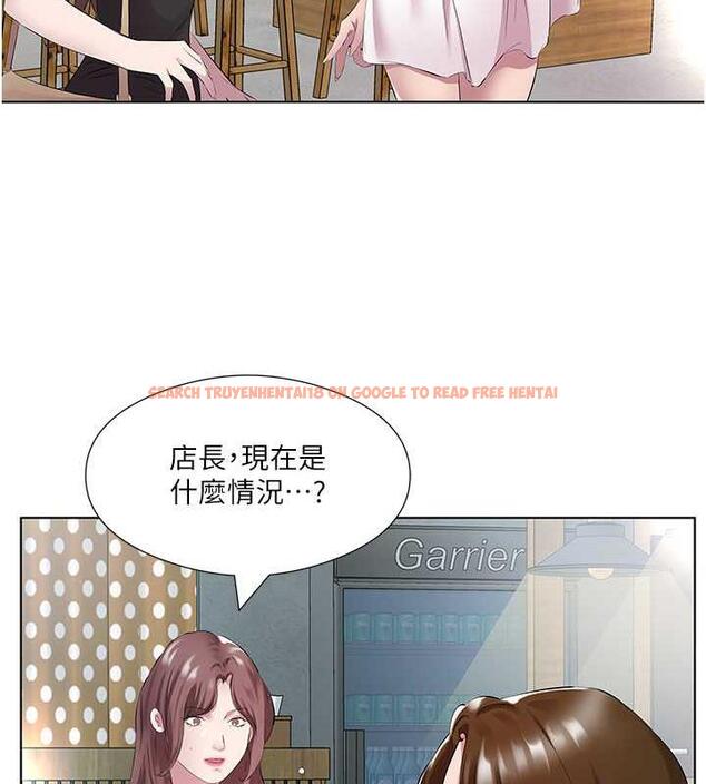 查看漫画今天吃飽了嗎？ - 第41話-要不要三個人一起玩? - www.tymanga.com中的1883882图片