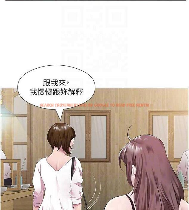 查看漫画今天吃飽了嗎？ - 第41話-要不要三個人一起玩? - www.tymanga.com中的1883884图片