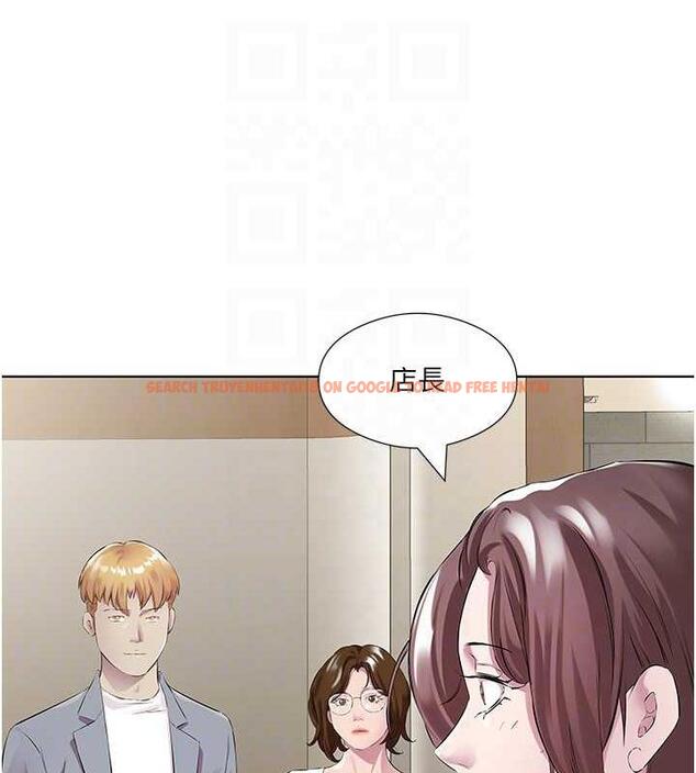 查看漫画今天吃飽了嗎？ - 第41話-要不要三個人一起玩? - www.tymanga.com中的1883889图片