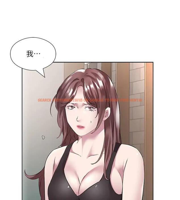 查看漫画今天吃飽了嗎？ - 第42話-張開妳的鮑魚好好感受 - www.tymanga.com中的1910261图片