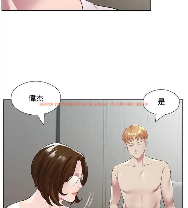 查看漫画今天吃飽了嗎？ - 第42話-張開妳的鮑魚好好感受 - www.tymanga.com中的1910268图片