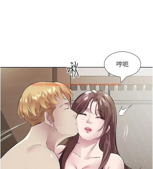 查看漫画今天吃飽了嗎？ - 第42話-張開妳的鮑魚好好感受 - www.tymanga.com中的1910277图片