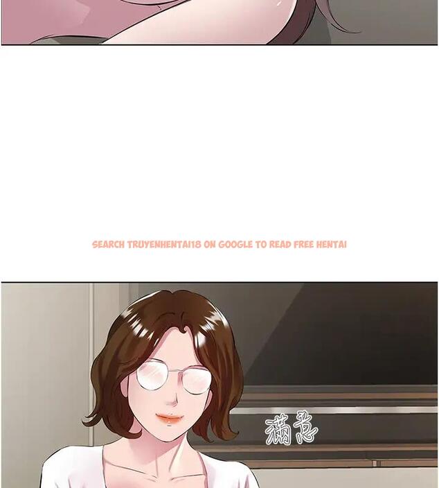 查看漫画今天吃飽了嗎？ - 第42話-張開妳的鮑魚好好感受 - www.tymanga.com中的1910292图片
