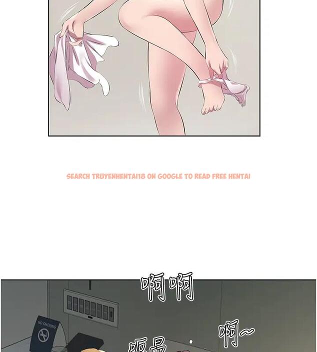 查看漫画今天吃飽了嗎？ - 第42話-張開妳的鮑魚好好感受 - www.tymanga.com中的1910311图片
