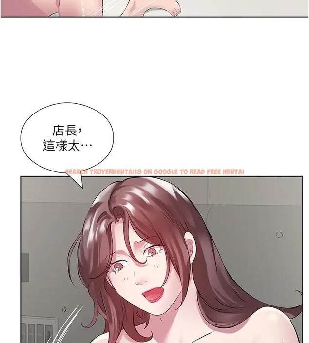 查看漫画今天吃飽了嗎？ - 第42話-張開妳的鮑魚好好感受 - www.tymanga.com中的1910323图片