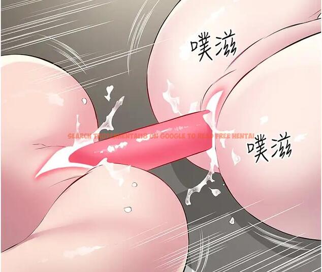 查看漫画今天吃飽了嗎？ - 第42話-張開妳的鮑魚好好感受 - www.tymanga.com中的1910343图片