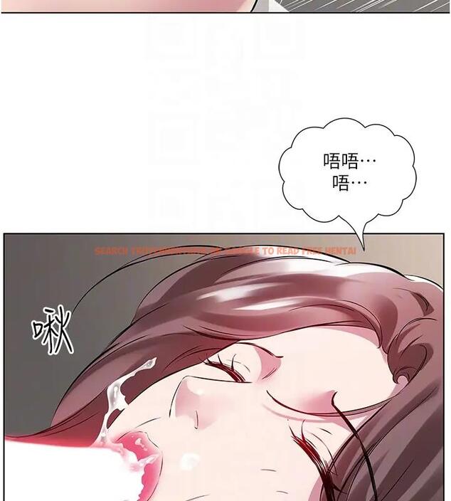 查看漫画今天吃飽了嗎？ - 第42話-張開妳的鮑魚好好感受 - www.tymanga.com中的1910344图片