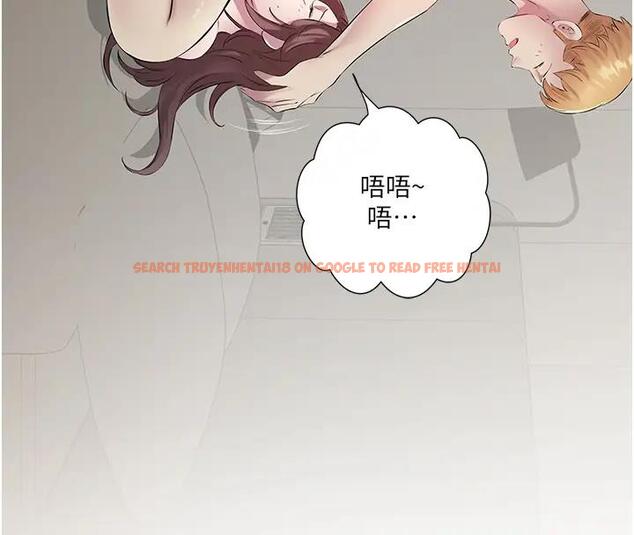查看漫画今天吃飽了嗎？ - 第42話-張開妳的鮑魚好好感受 - www.tymanga.com中的1910349图片