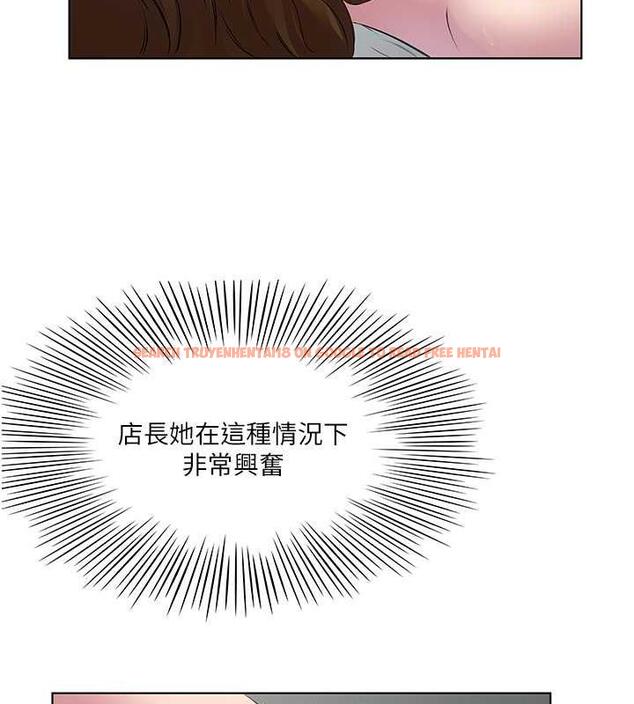 查看漫画今天吃飽了嗎？ - 第43話-快用那根幫人家止癢 - www.tymanga.com中的1932344图片