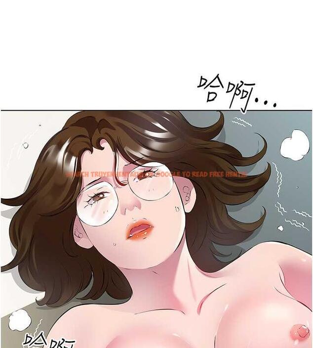 查看漫画今天吃飽了嗎？ - 第43話-快用那根幫人家止癢 - www.tymanga.com中的1932357图片