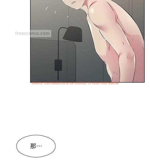 查看漫画今天吃飽了嗎？ - 第43話-快用那根幫人家止癢 - www.tymanga.com中的1932359图片