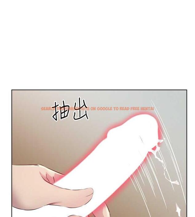 查看漫画今天吃飽了嗎？ - 第43話-快用那根幫人家止癢 - www.tymanga.com中的1932362图片