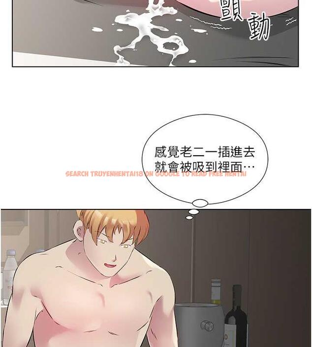 查看漫画今天吃飽了嗎？ - 第43話-快用那根幫人家止癢 - www.tymanga.com中的1932371图片