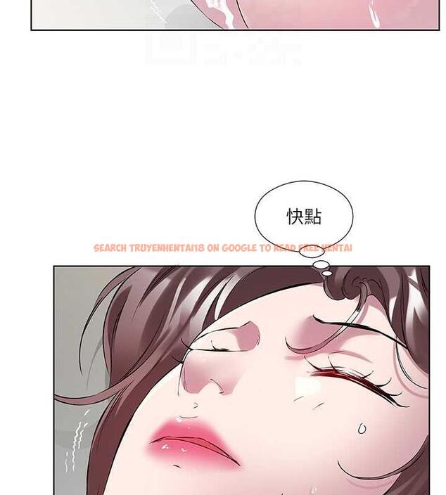 查看漫画今天吃飽了嗎？ - 第43話-快用那根幫人家止癢 - www.tymanga.com中的1932375图片