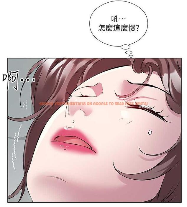 查看漫画今天吃飽了嗎？ - 第43話-快用那根幫人家止癢 - www.tymanga.com中的1932378图片